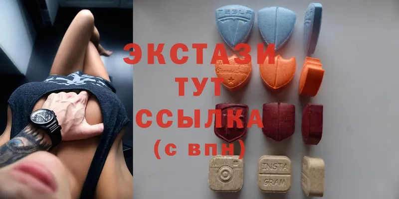 дарк нет Telegram  цена наркотик  Краснообск  Ecstasy 300 mg 